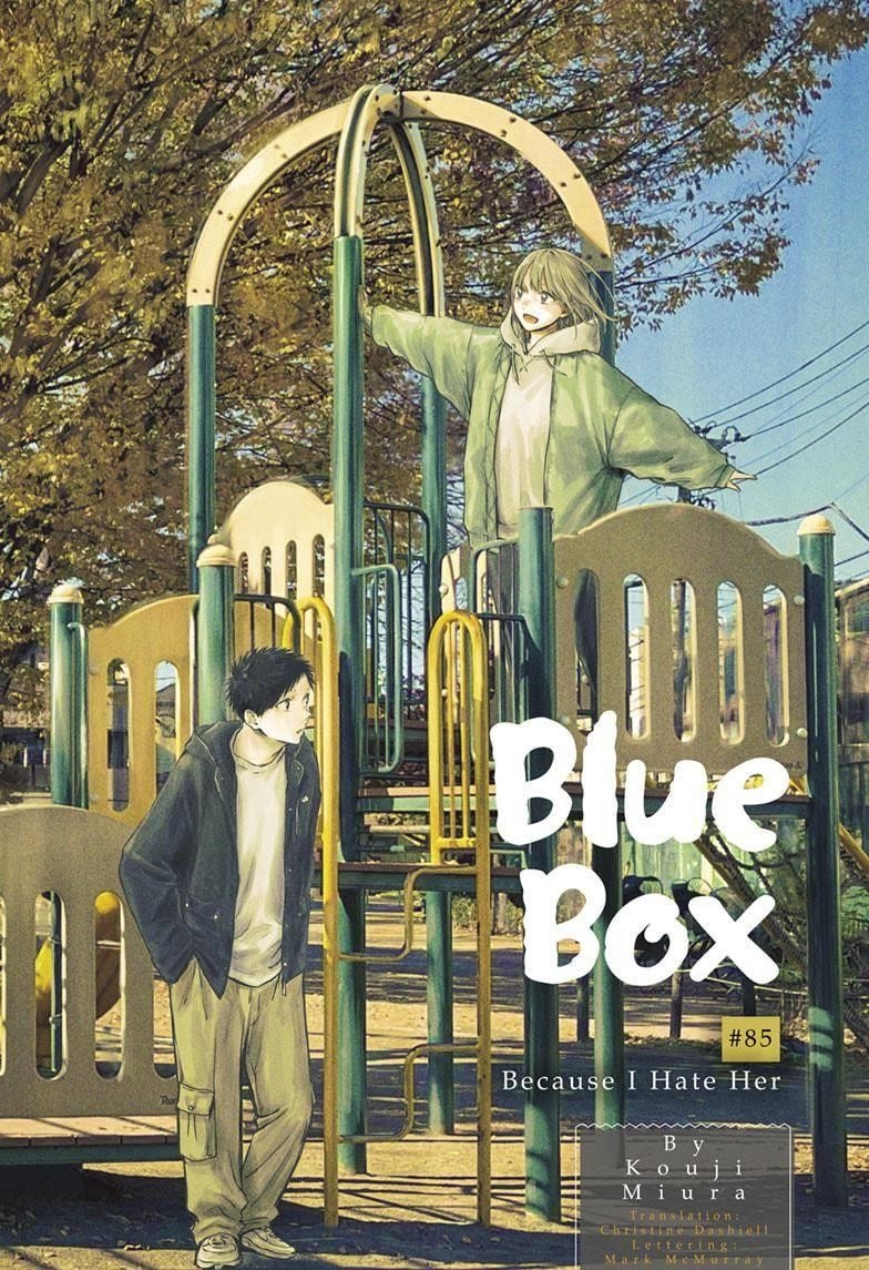 Blue Box Chapter 85 - Page 1