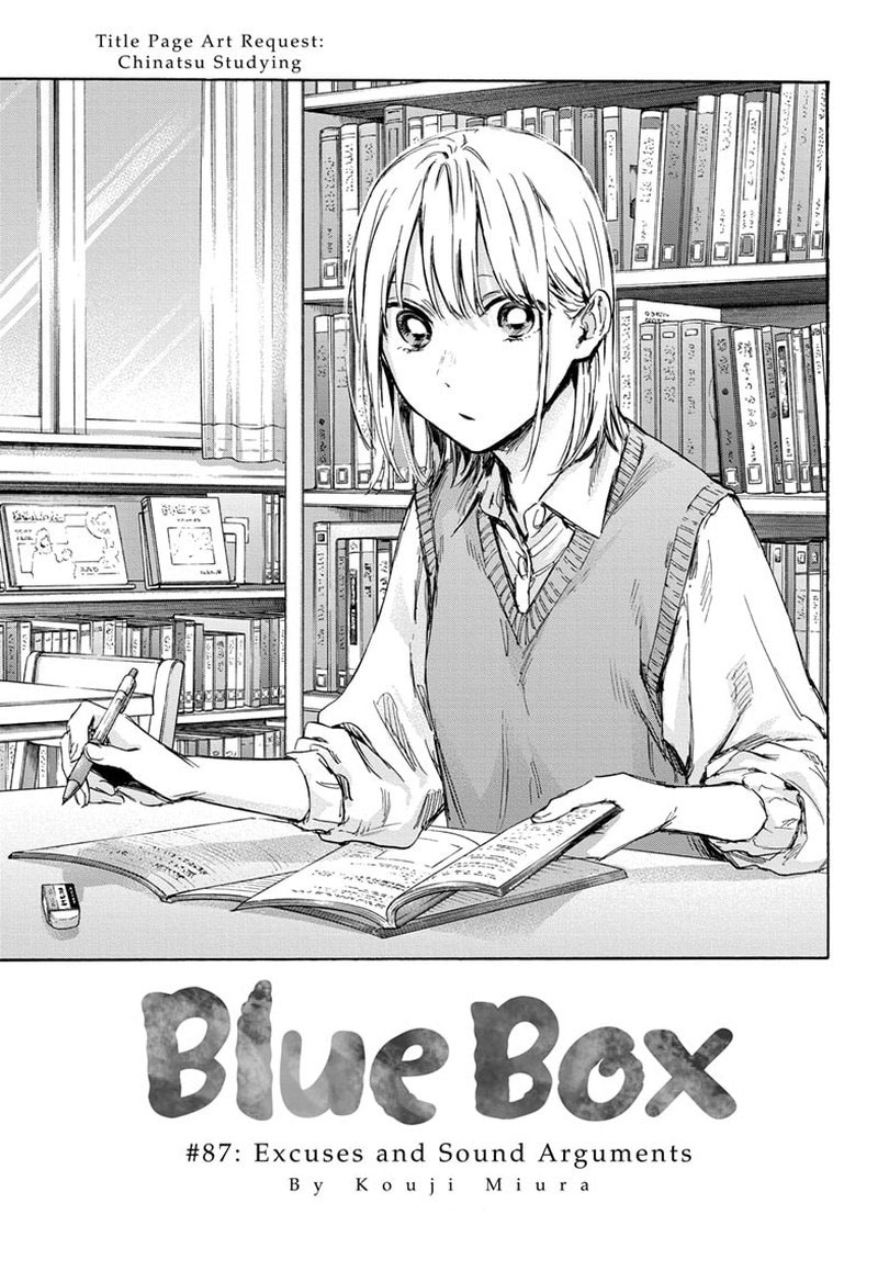 Blue Box Chapter 87 - Page 1