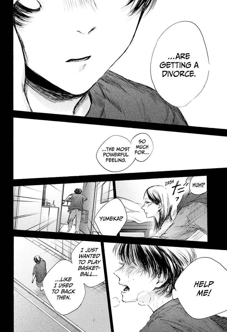 Blue Box Chapter 91 - Page 17