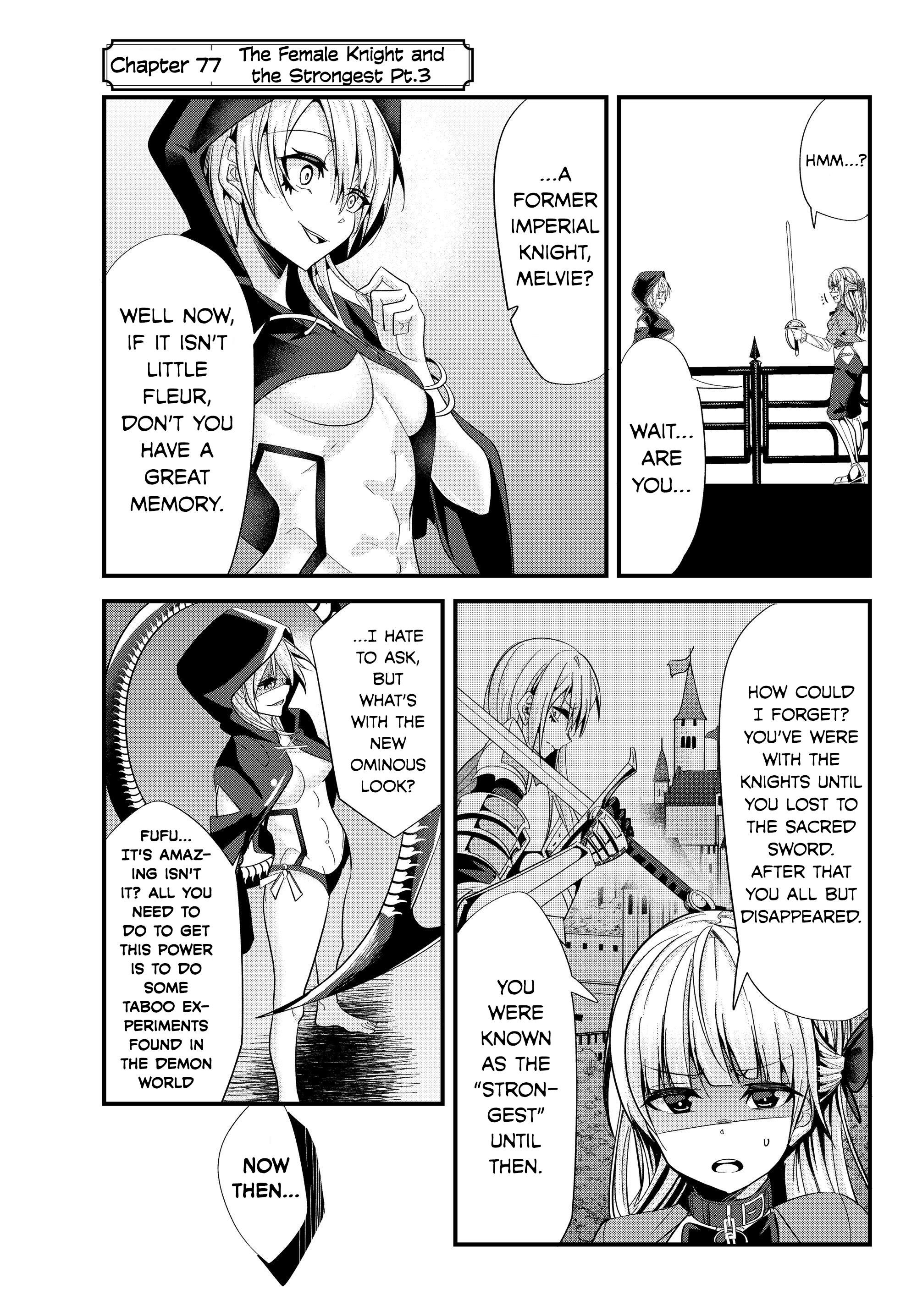 A Story About Treating A Female Knight Who Has Never Been Treated As A Woman As A Woman Chapter 77 - Page 1