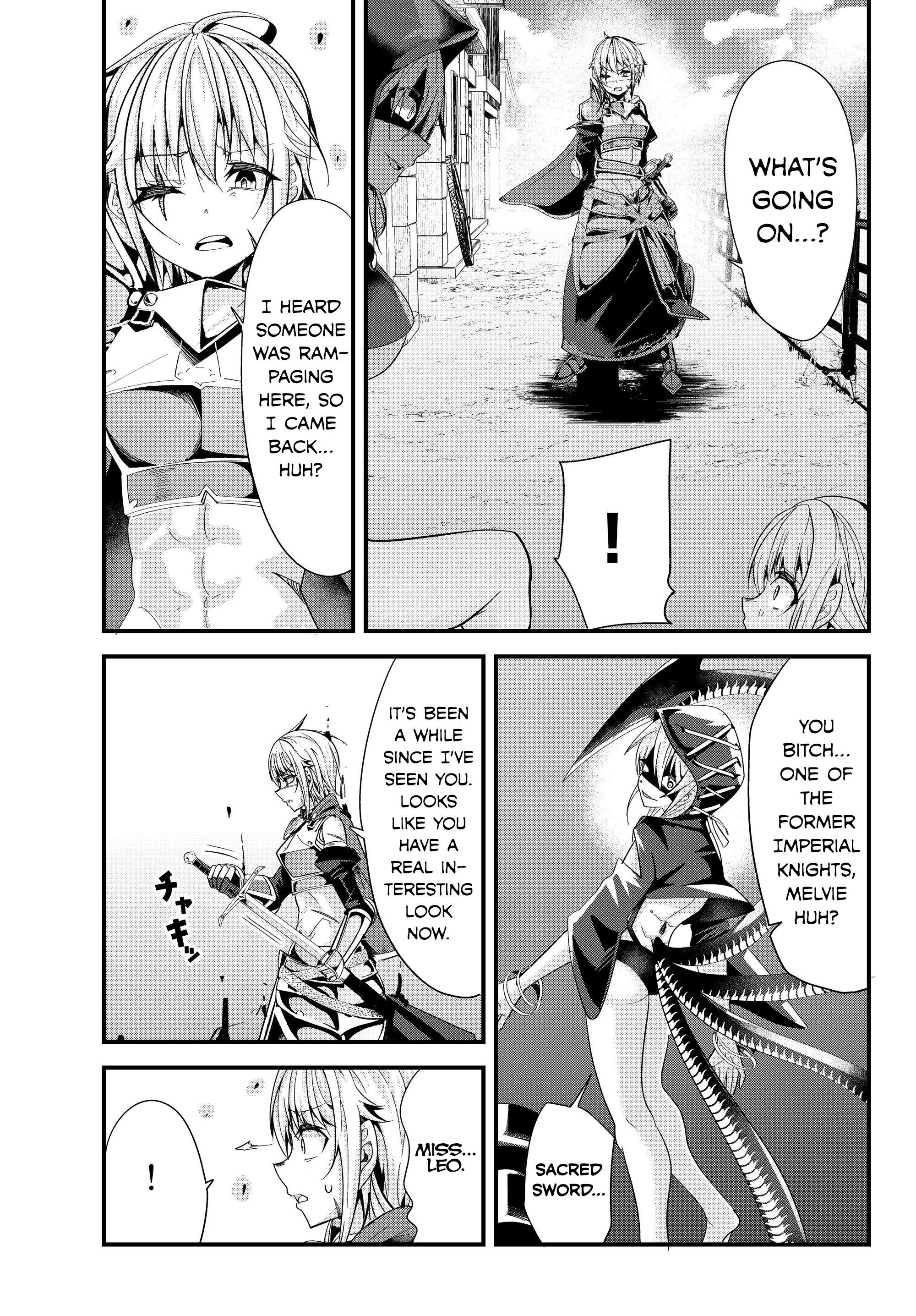 A Story About Treating A Female Knight Who Has Never Been Treated As A Woman As A Woman Chapter 77 - Page 6