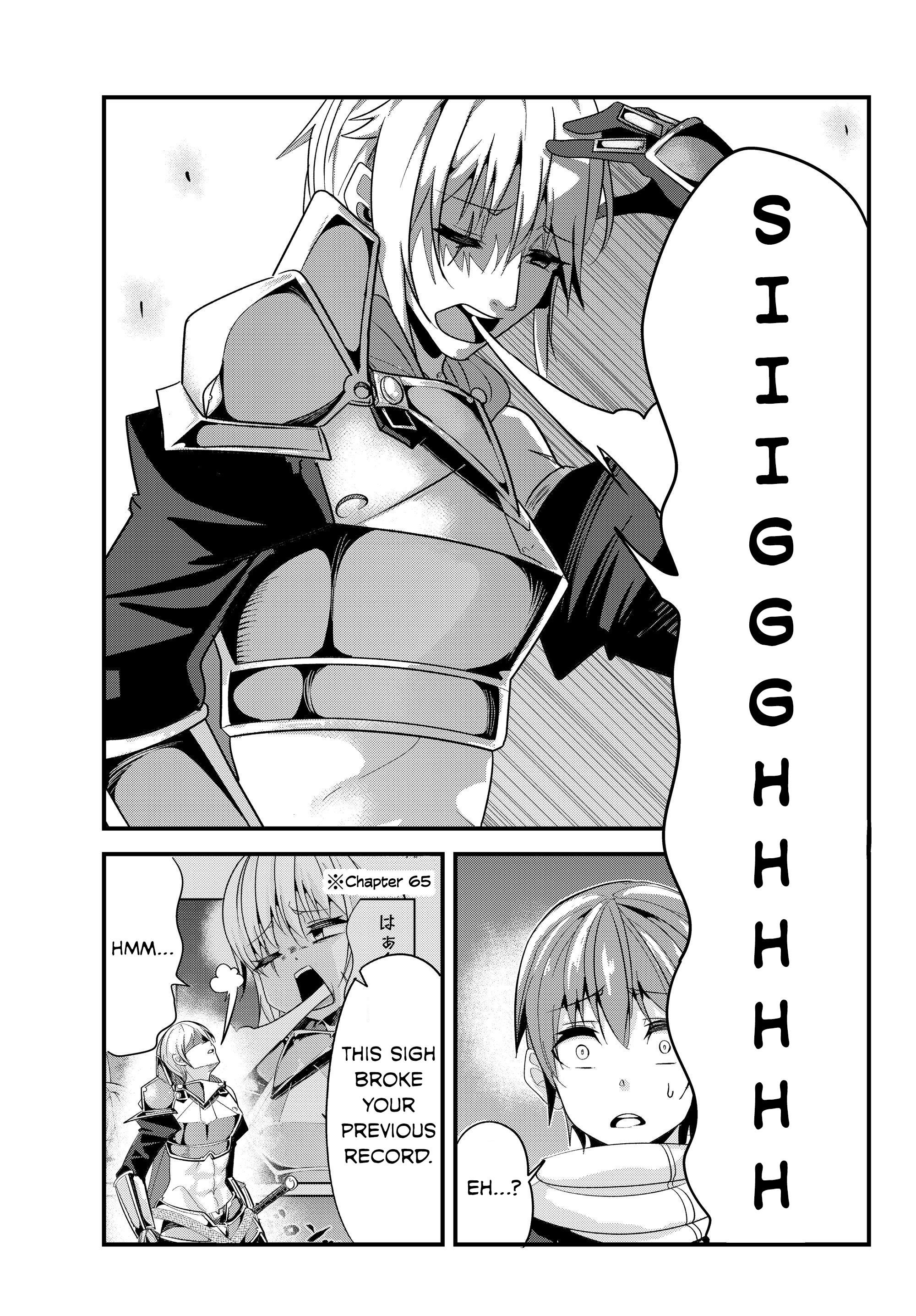 A Story About Treating A Female Knight Who Has Never Been Treated As A Woman As A Woman Chapter 81 - Page 6