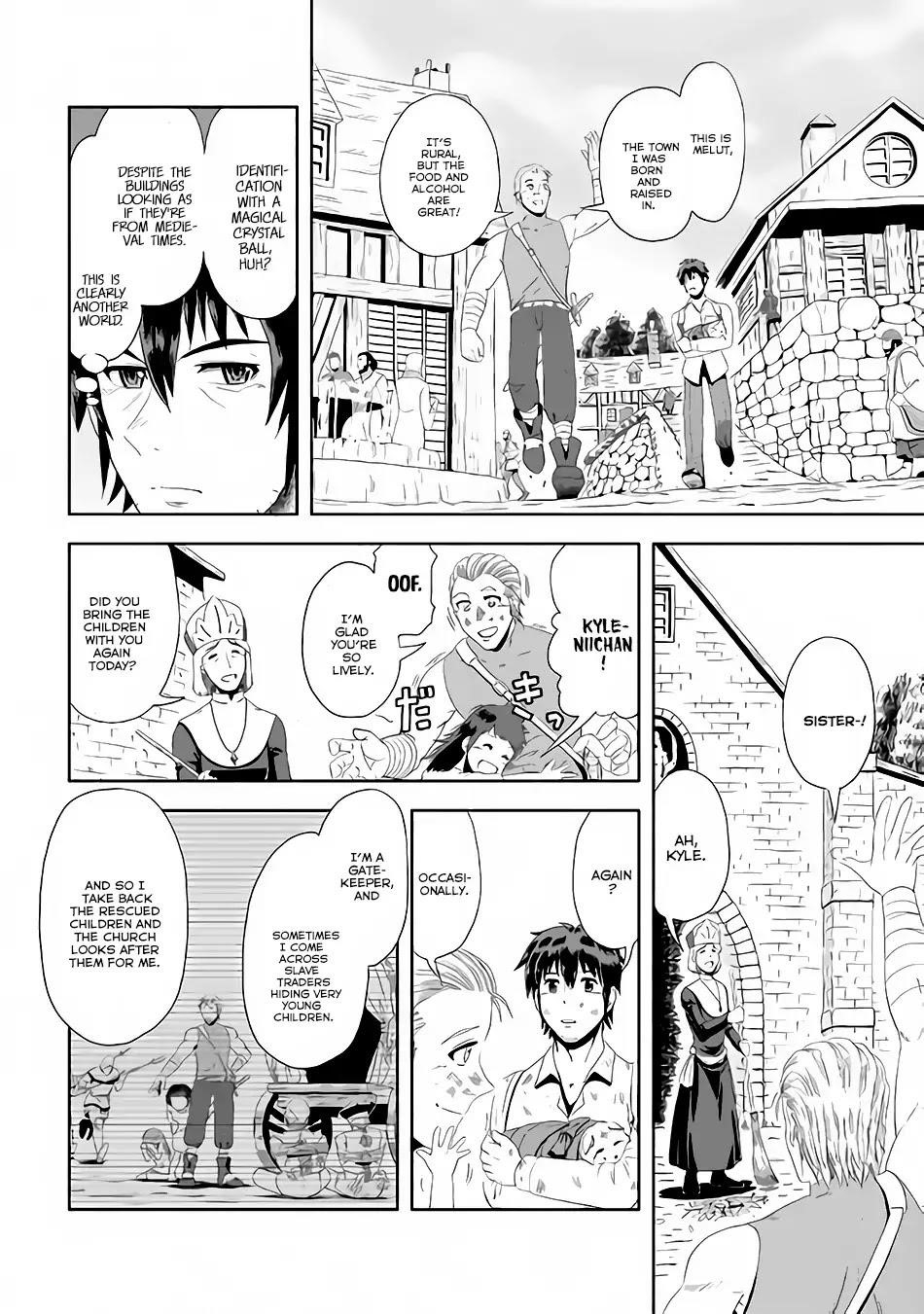 Isekai Ni Tobasareta Ossan Wa Doko E Iku? Chapter 1 - Page 18