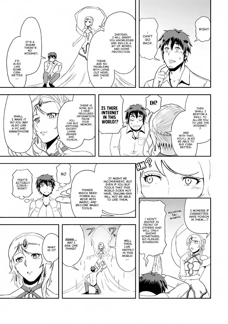 Isekai Ni Tobasareta Ossan Wa Doko E Iku? Chapter 1 - Page 21