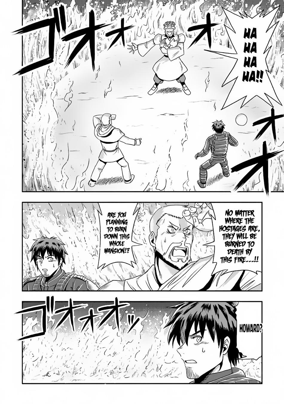 Isekai Ni Tobasareta Ossan Wa Doko E Iku? Chapter 10 - Page 6