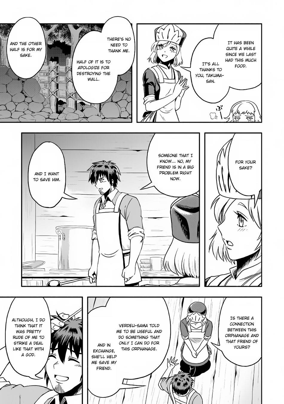 Isekai Ni Tobasareta Ossan Wa Doko E Iku? Chapter 12 - Page 5