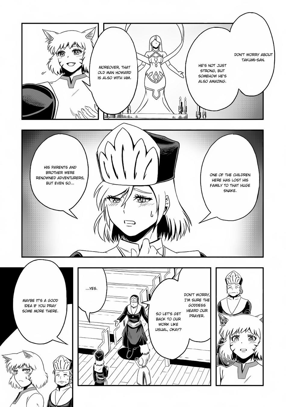 Isekai Ni Tobasareta Ossan Wa Doko E Iku? Chapter 15 - Page 3