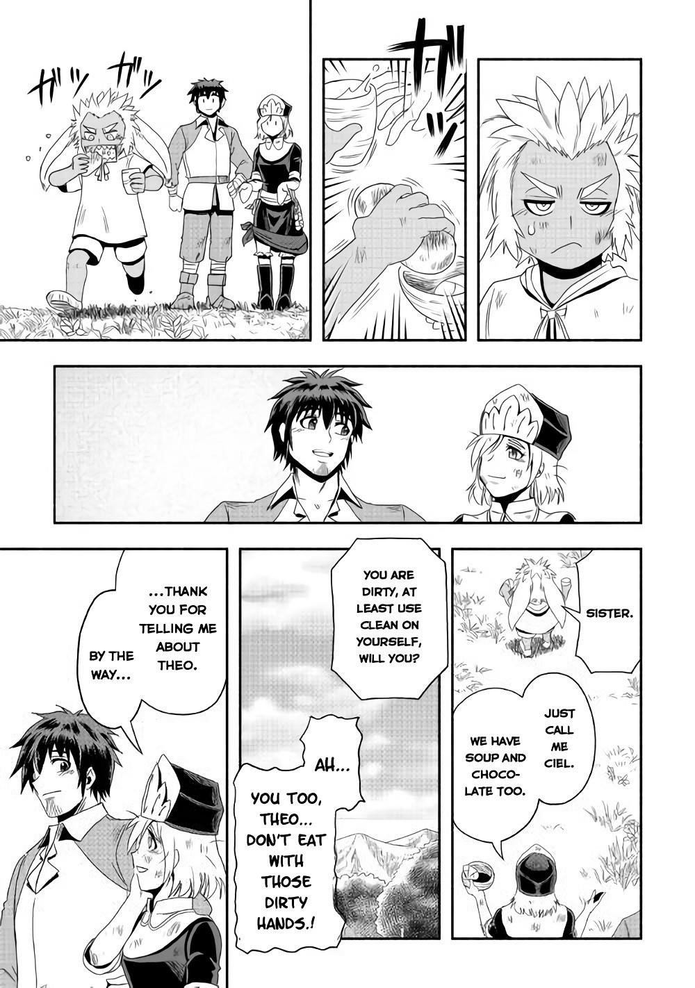 Isekai Ni Tobasareta Ossan Wa Doko E Iku? Chapter 18 - Page 25