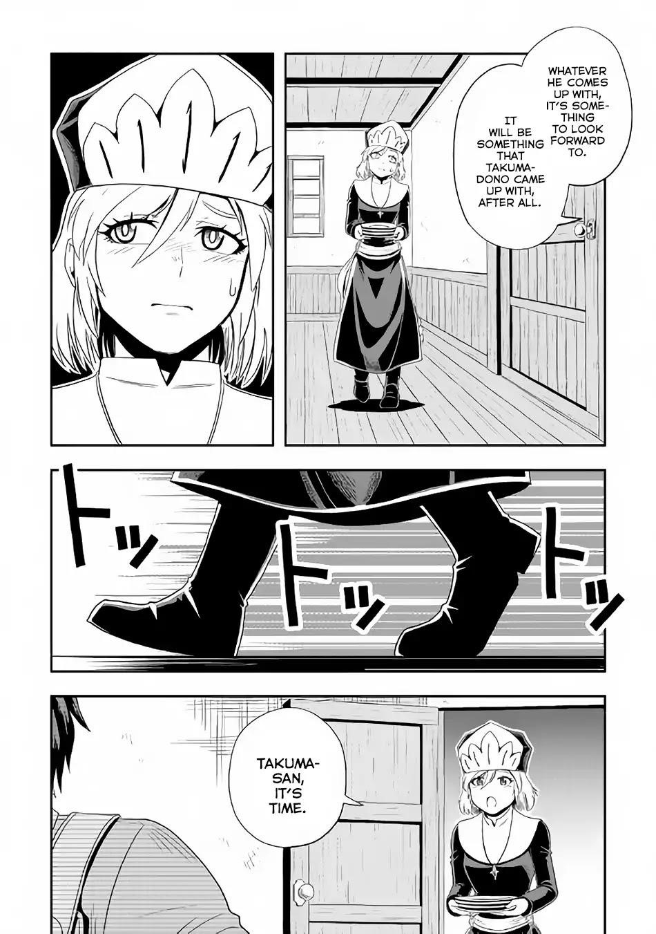 Isekai Ni Tobasareta Ossan Wa Doko E Iku? Chapter 19 - Page 14