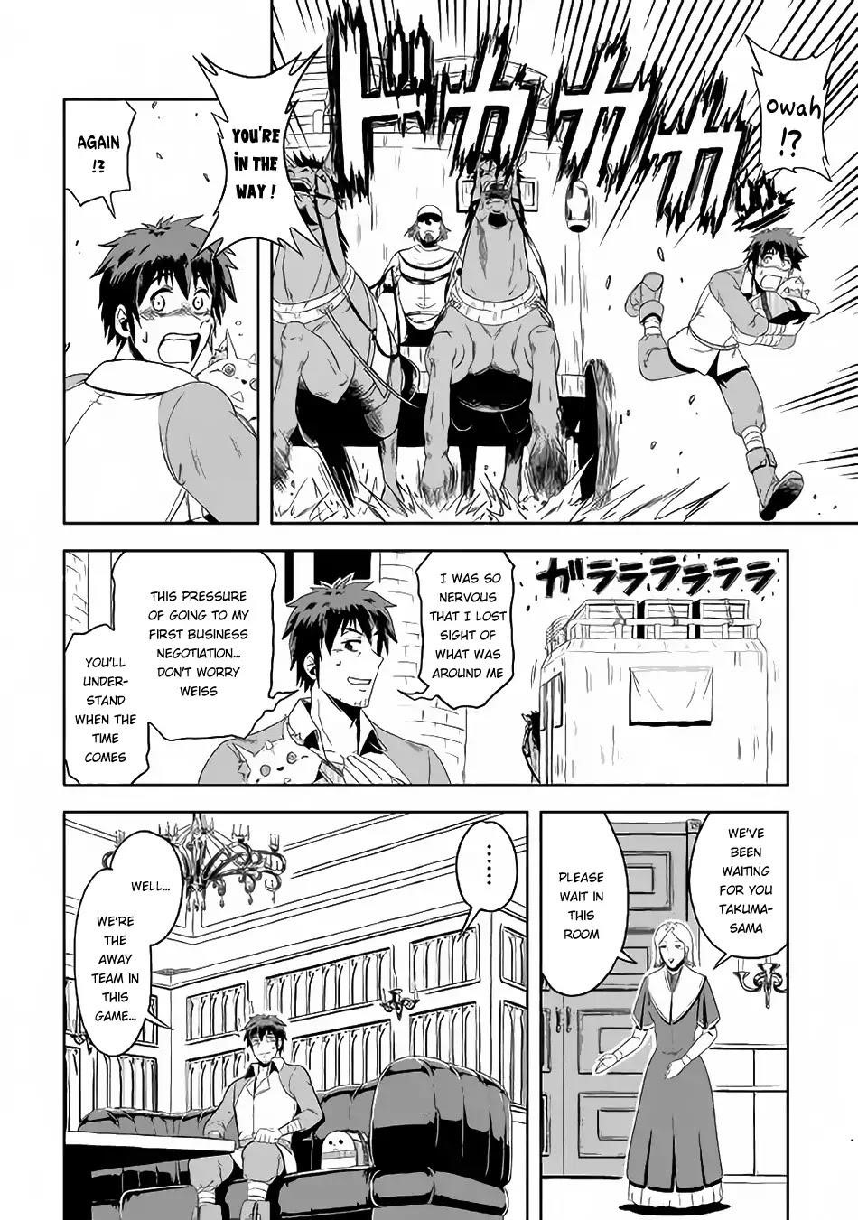 Isekai Ni Tobasareta Ossan Wa Doko E Iku? Chapter 2 - Page 22