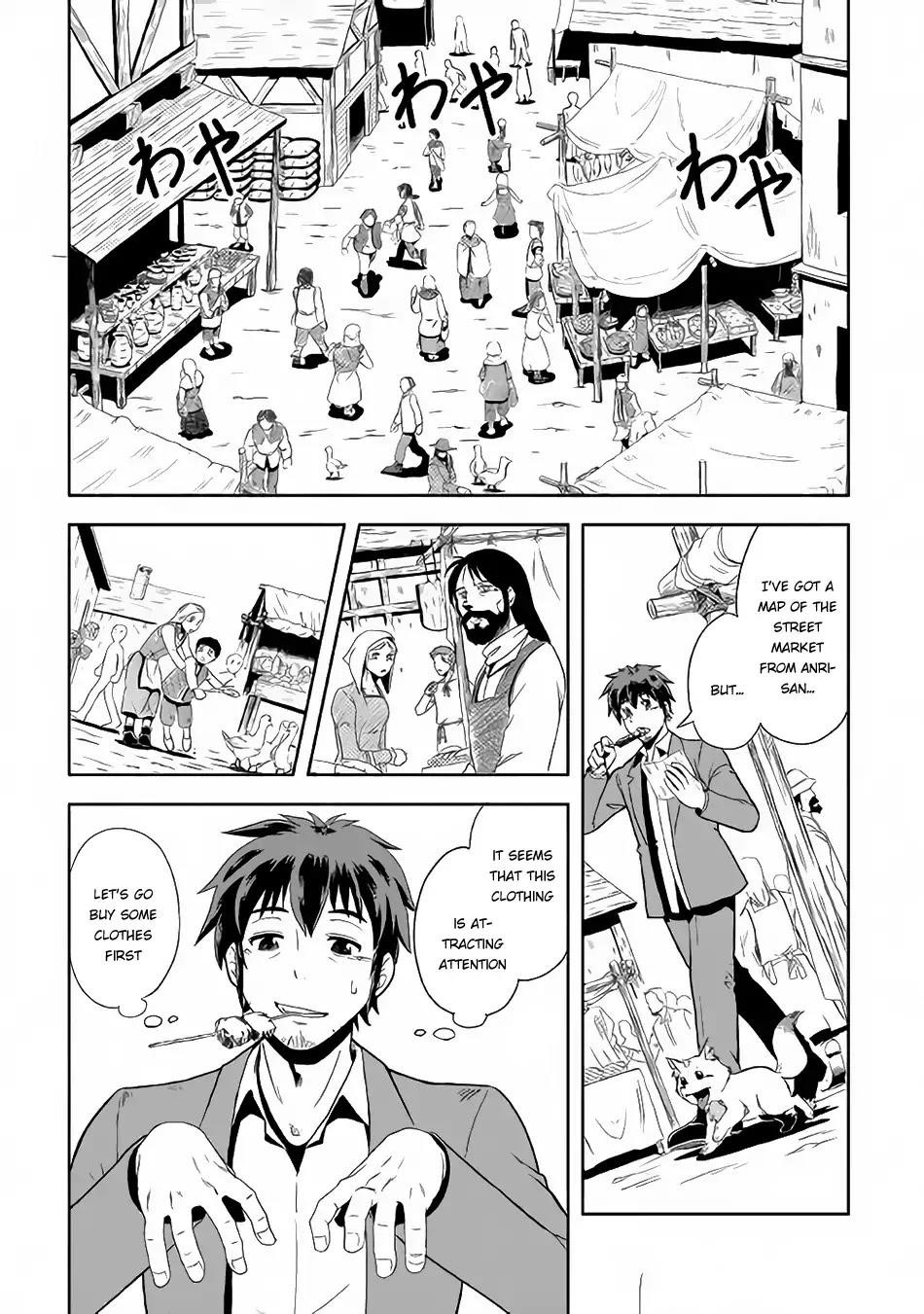 Isekai Ni Tobasareta Ossan Wa Doko E Iku? Chapter 2 - Page 6