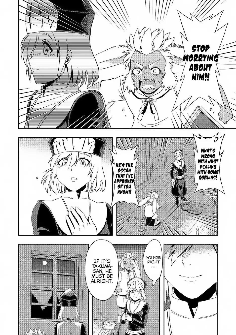 Isekai Ni Tobasareta Ossan Wa Doko E Iku? Chapter 21 - Page 4