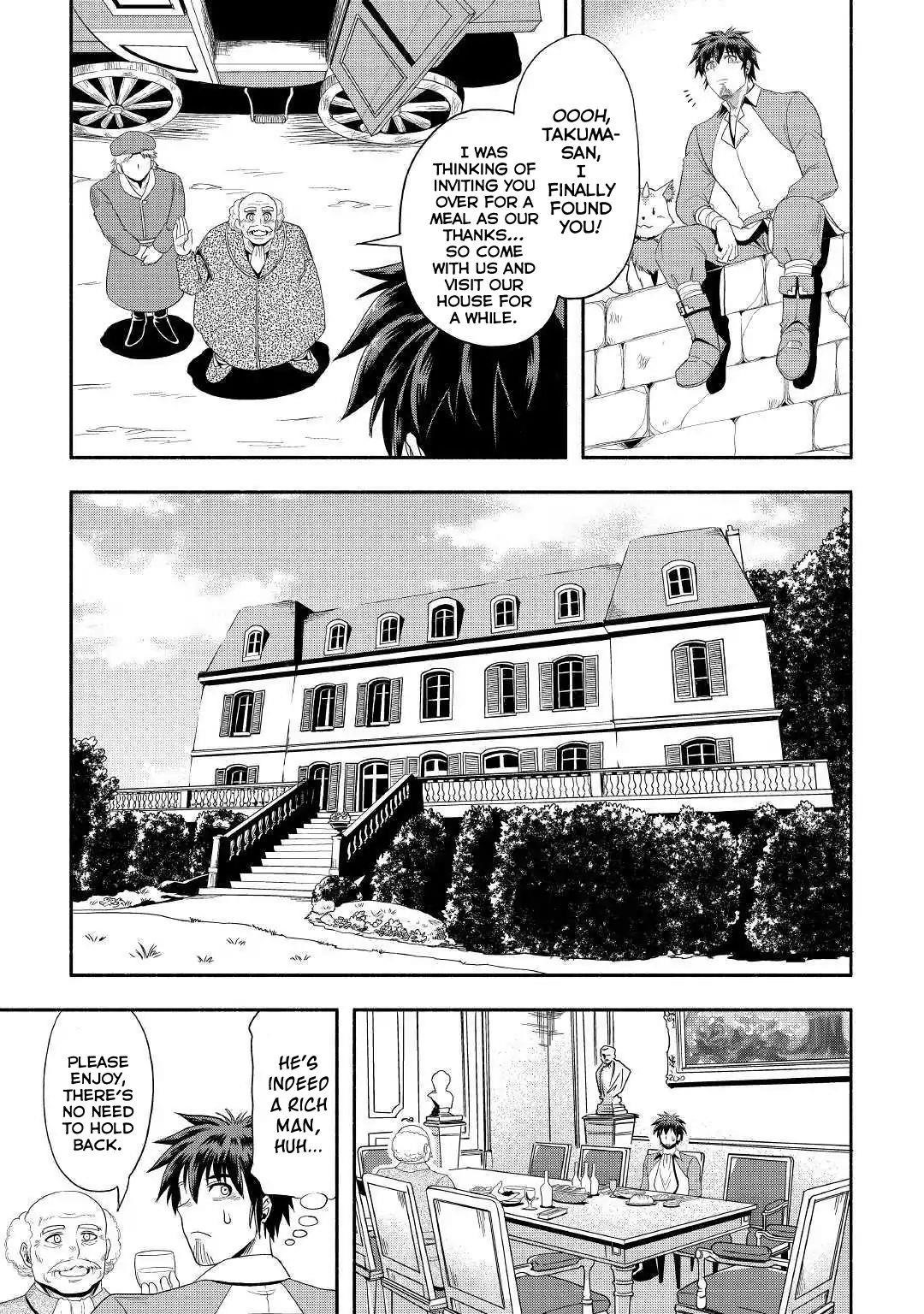 Isekai Ni Tobasareta Ossan Wa Doko E Iku? Chapter 23 - Page 23