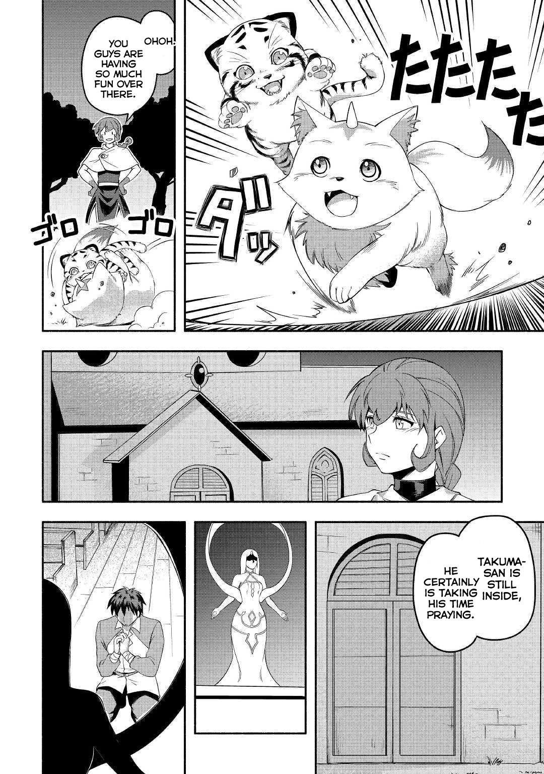 Isekai Ni Tobasareta Ossan Wa Doko E Iku? Chapter 25 - Page 2