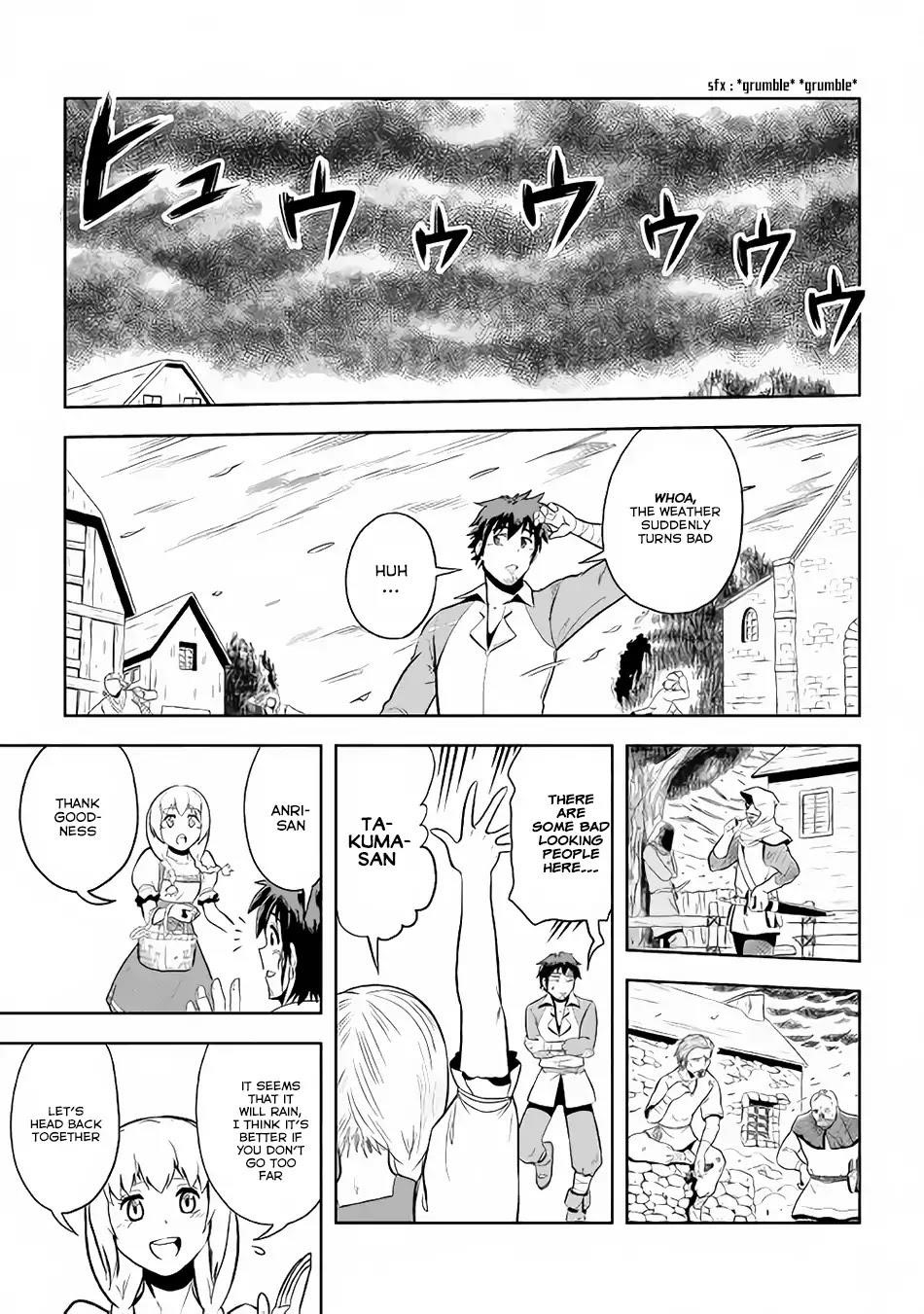 Isekai Ni Tobasareta Ossan Wa Doko E Iku? Chapter 3 - Page 27