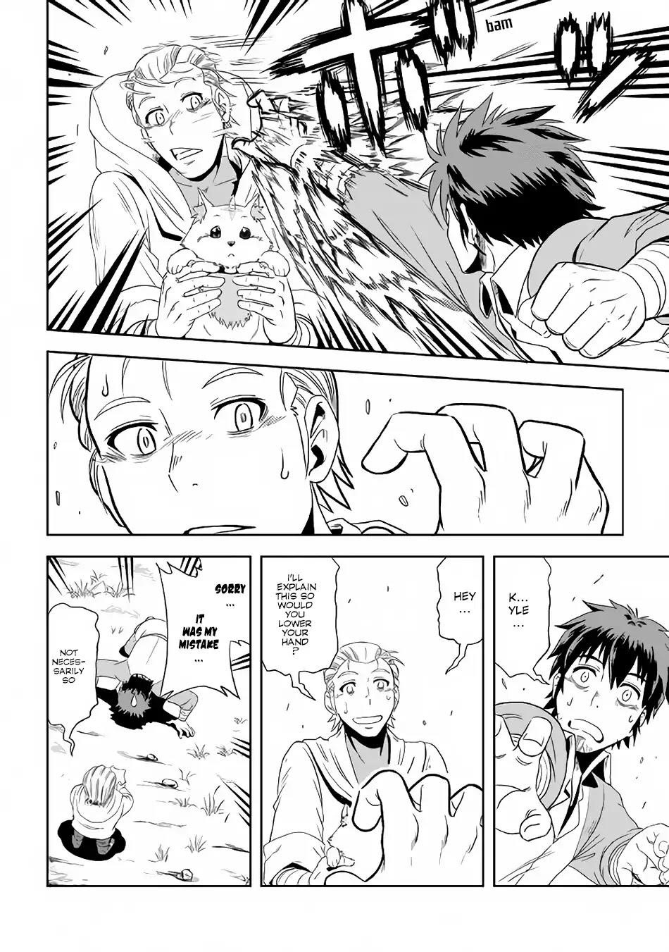 Isekai Ni Tobasareta Ossan Wa Doko E Iku? Chapter 3 - Page 4