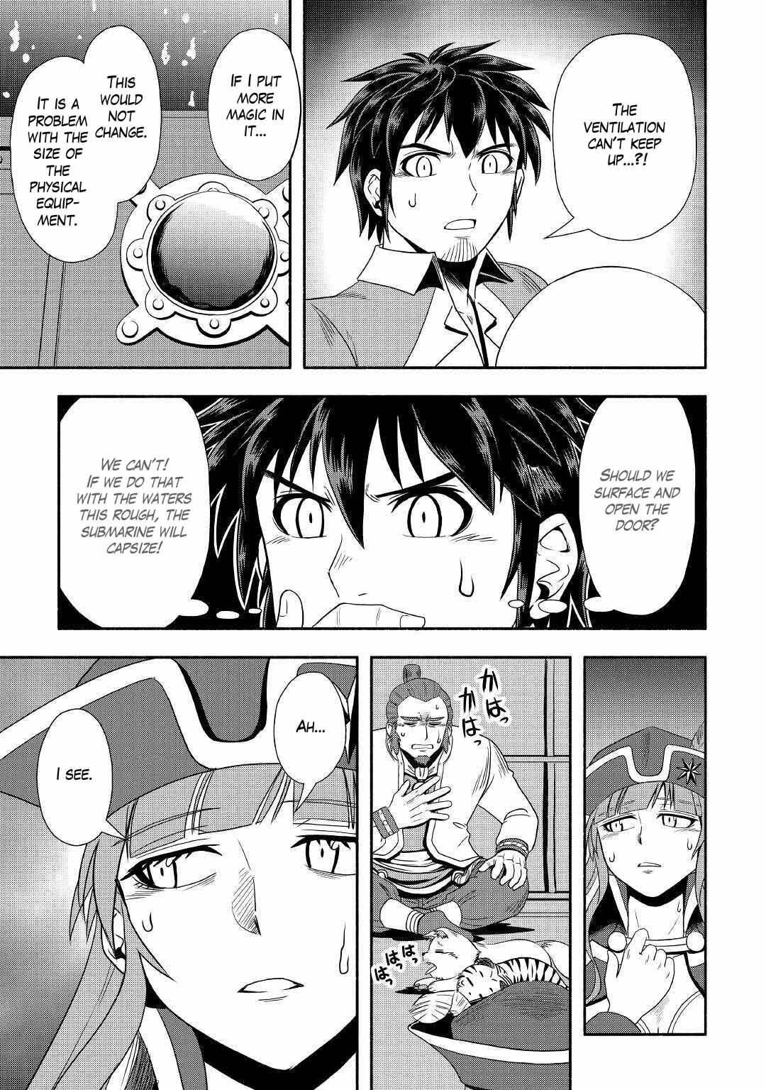 Isekai Ni Tobasareta Ossan Wa Doko E Iku? Chapter 34 - Page 22