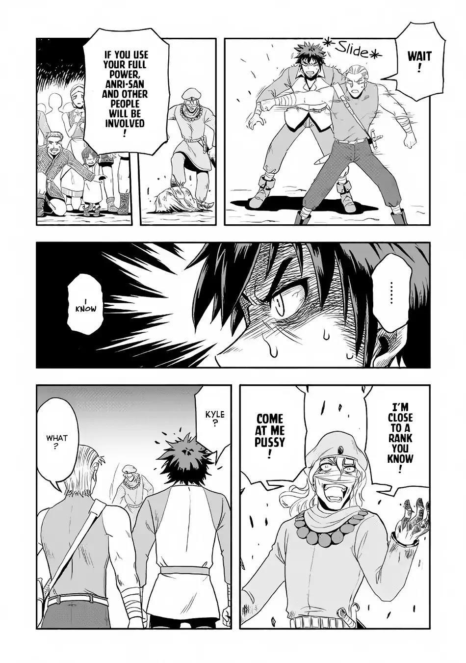 Isekai Ni Tobasareta Ossan Wa Doko E Iku? Chapter 4 - Page 18