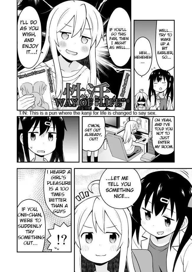 Onii-Chan Is Done For Chapter 1 - Page 10