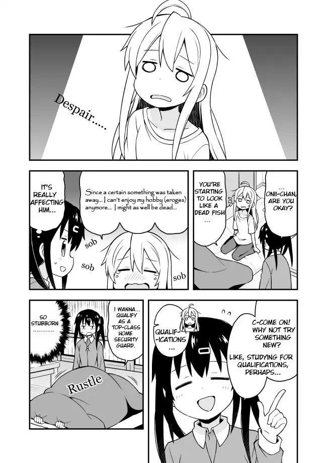 Onii-Chan Is Done For Chapter 1 - Page 13