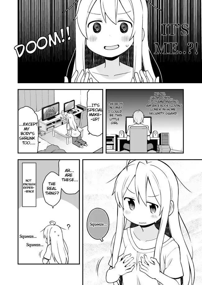 Onii-Chan Is Done For Chapter 1 - Page 5