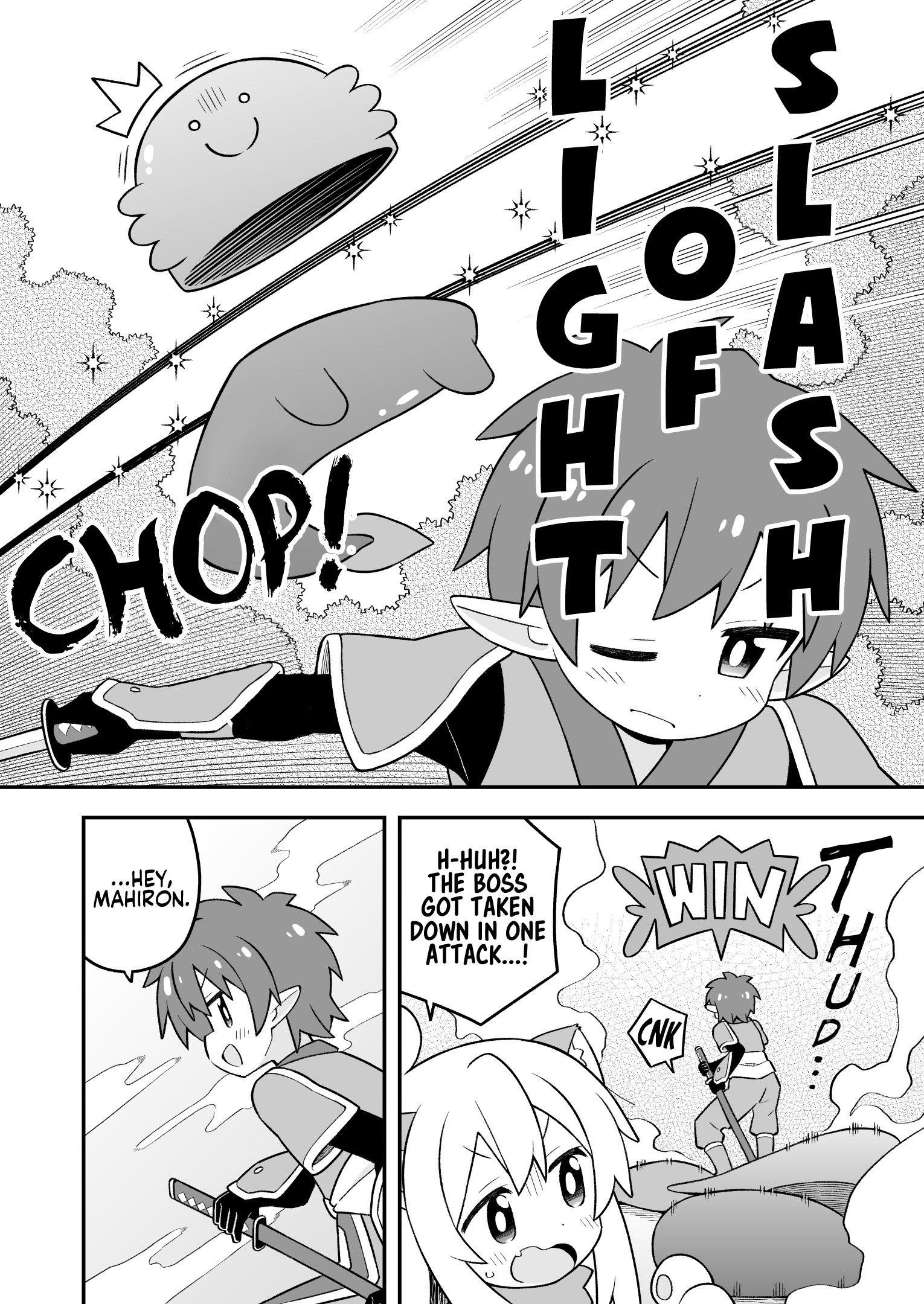 Onii-Chan Is Done For Chapter 101 - Page 6