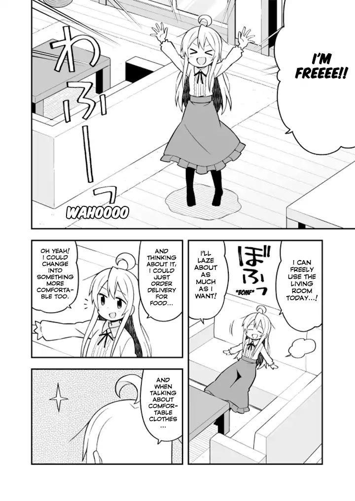 Onii-Chan Is Done For Chapter 12 - Page 4