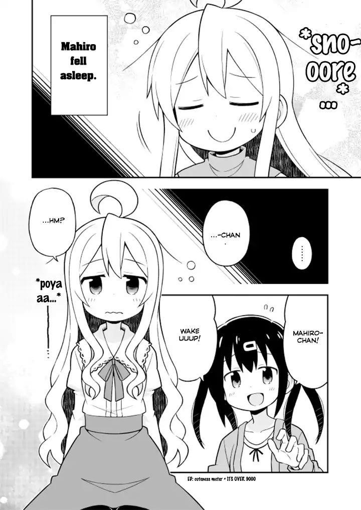 Onii-Chan Is Done For Chapter 16 - Page 7