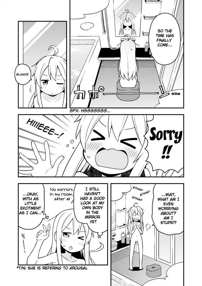 Onii-Chan Is Done For Chapter 2 - Page 4