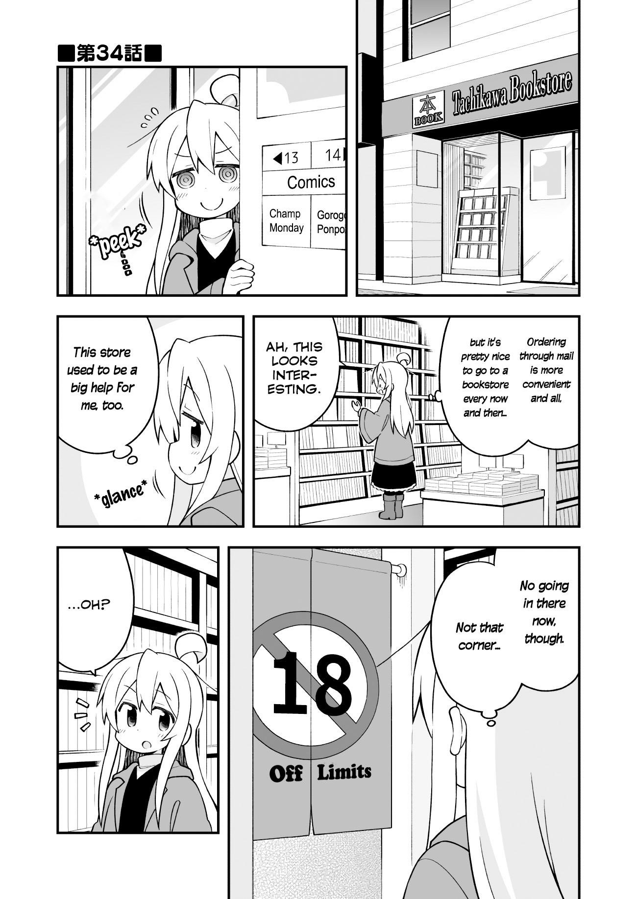 Onii-Chan Is Done For Chapter 34 - Page 1