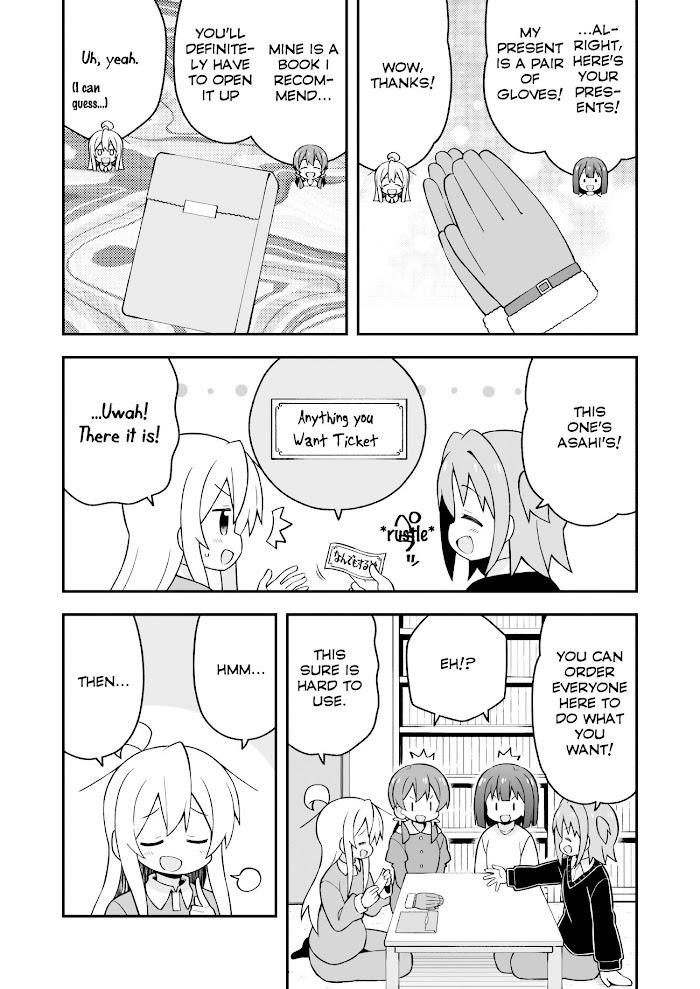 Onii-Chan Is Done For Chapter 36 - Page 9