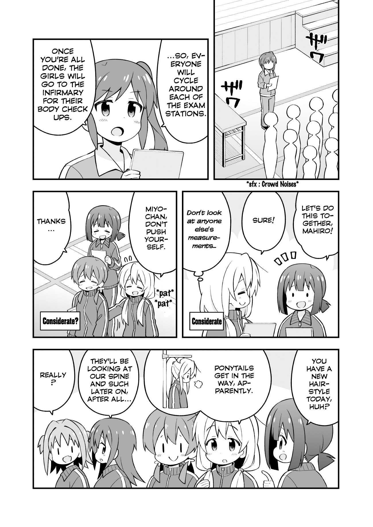 Onii-Chan Is Done For Chapter 41 - Page 6