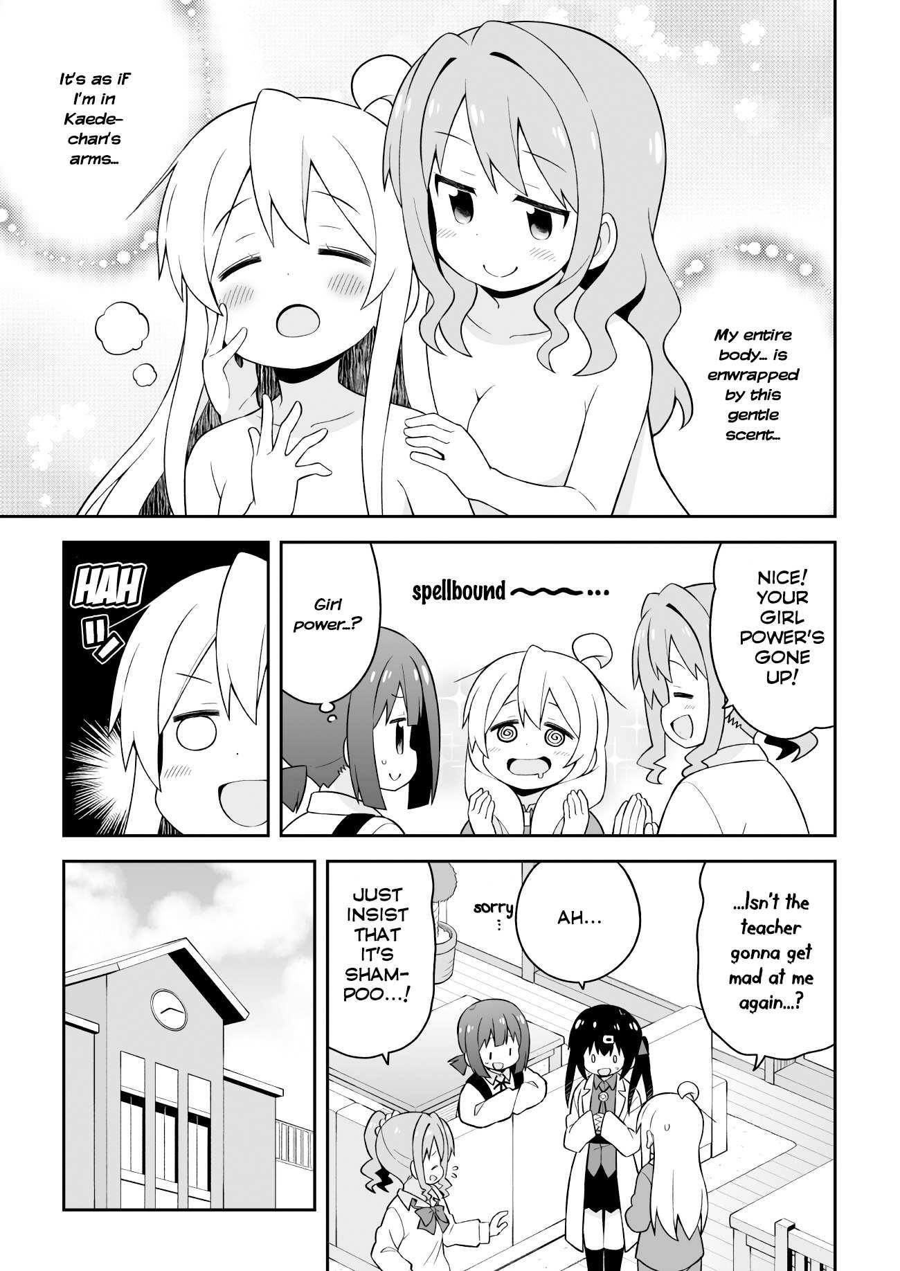 Onii-Chan Is Done For Chapter 43 - Page 5