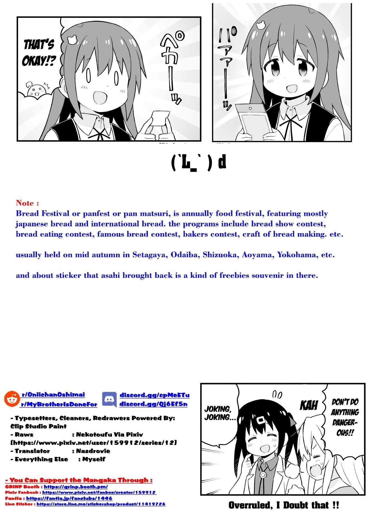 Onii-Chan Is Done For Chapter 46 - Page 13