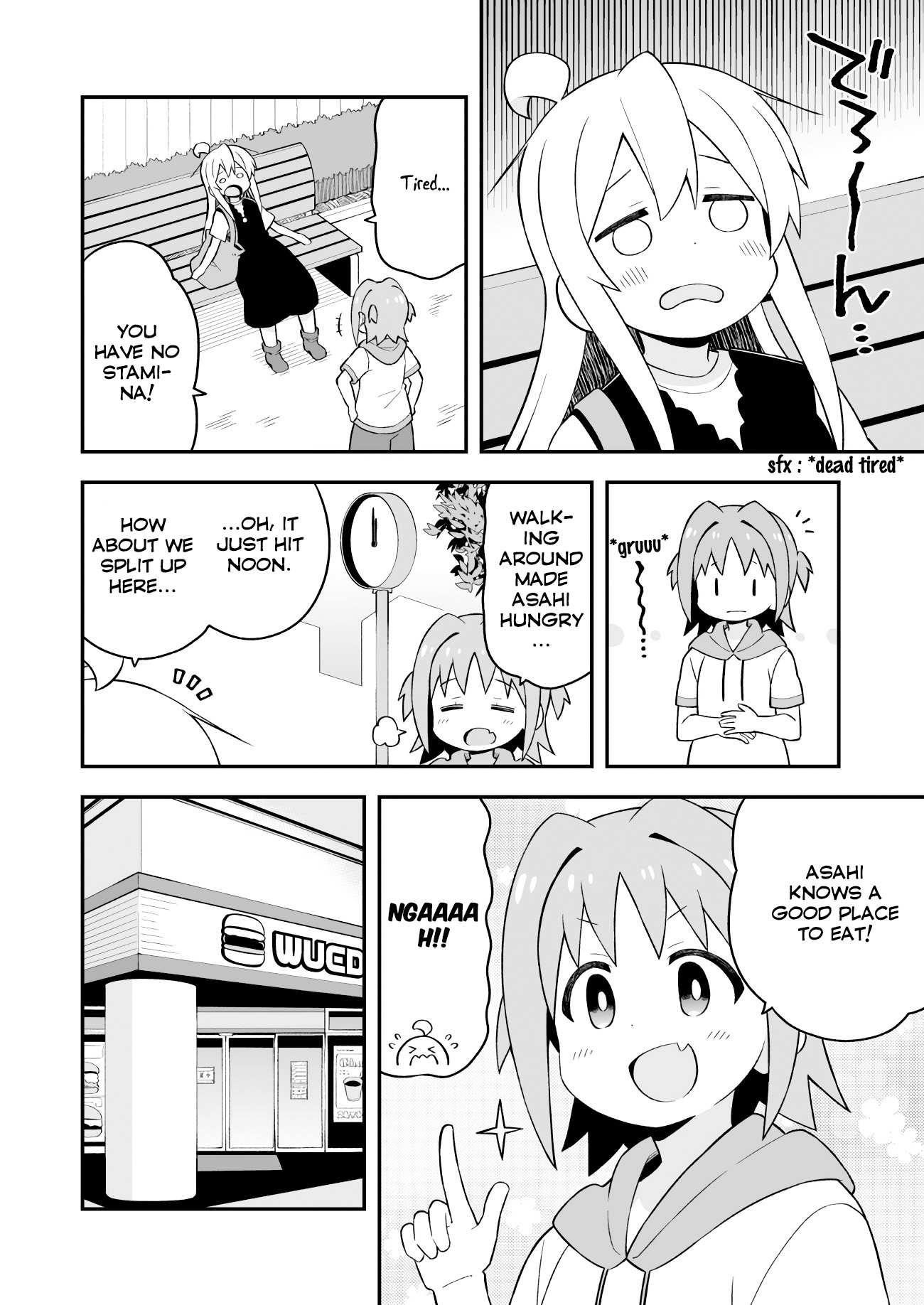 Onii-Chan Is Done For Chapter 47 - Page 7