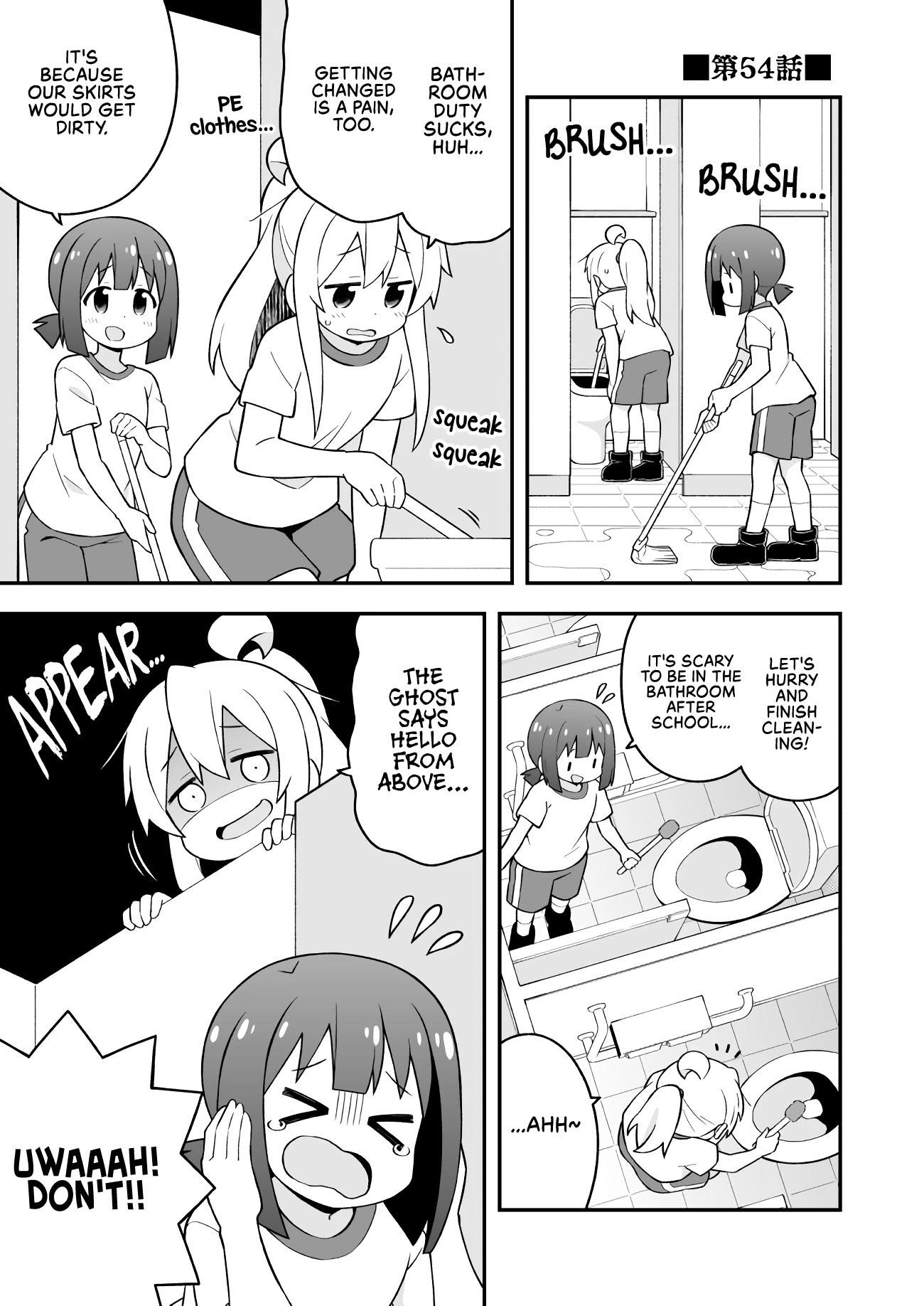 Onii-Chan Is Done For Chapter 54 - Page 1