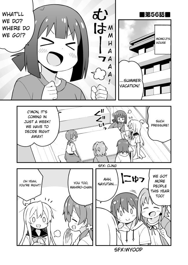 Onii-Chan Is Done For Chapter 56 - Page 1