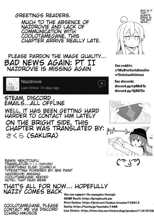 Onii-Chan Is Done For Chapter 59 - Page 15