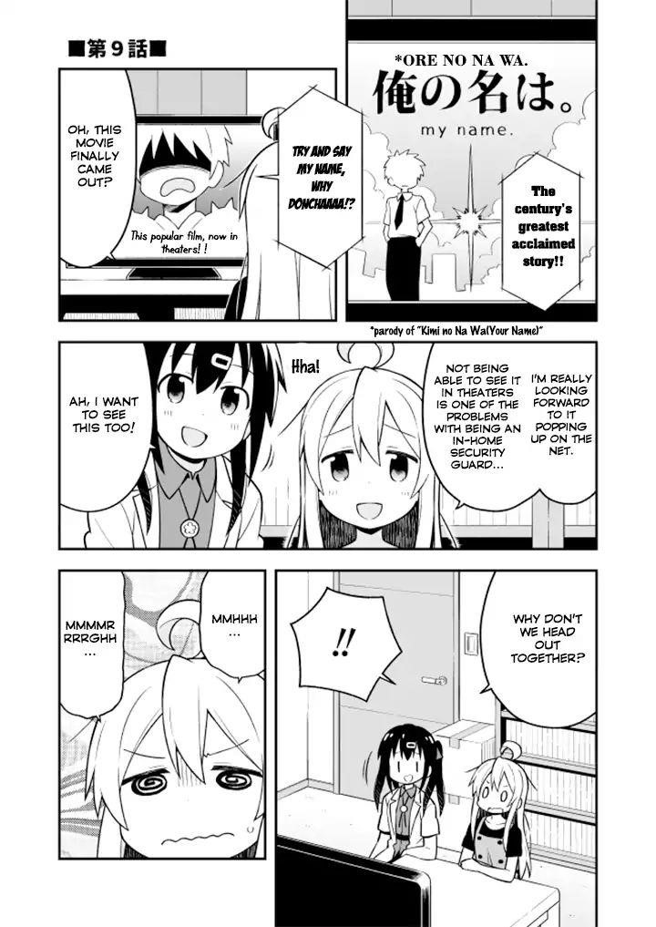 Onii-Chan Is Done For Chapter 9 - Page 1