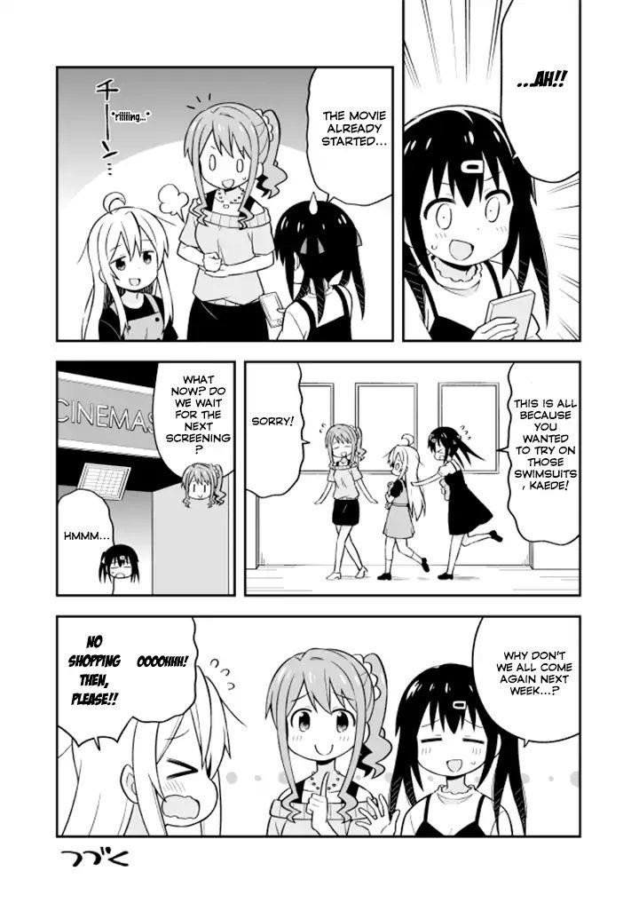 Onii-Chan Is Done For Chapter 9 - Page 11