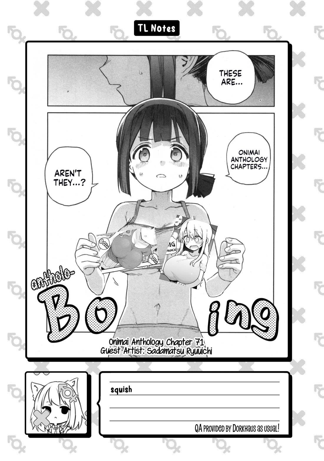 Onii-Chan Is Done For Chapter 96 - Page 13