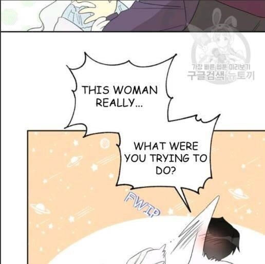 I Became the Male Lead’s Mother Chapter 33 - Page 53