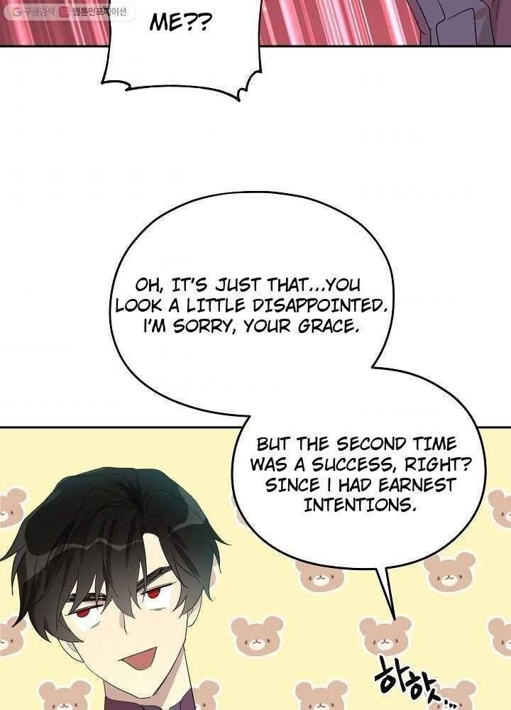 I Became the Male Lead’s Mother Chapter 34 - Page 37