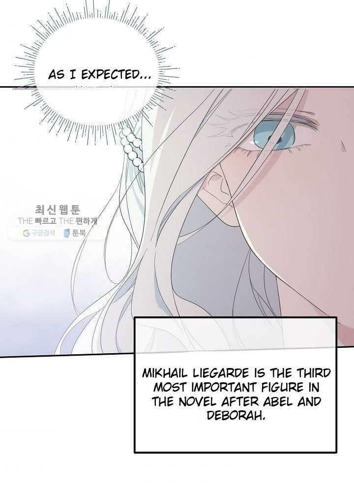 I Became the Male Lead’s Mother Chapter 35 - Page 46