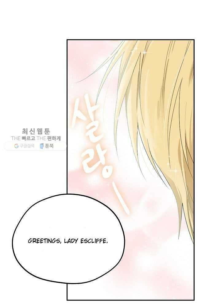 I Became the Male Lead’s Mother Chapter 35 - Page 68