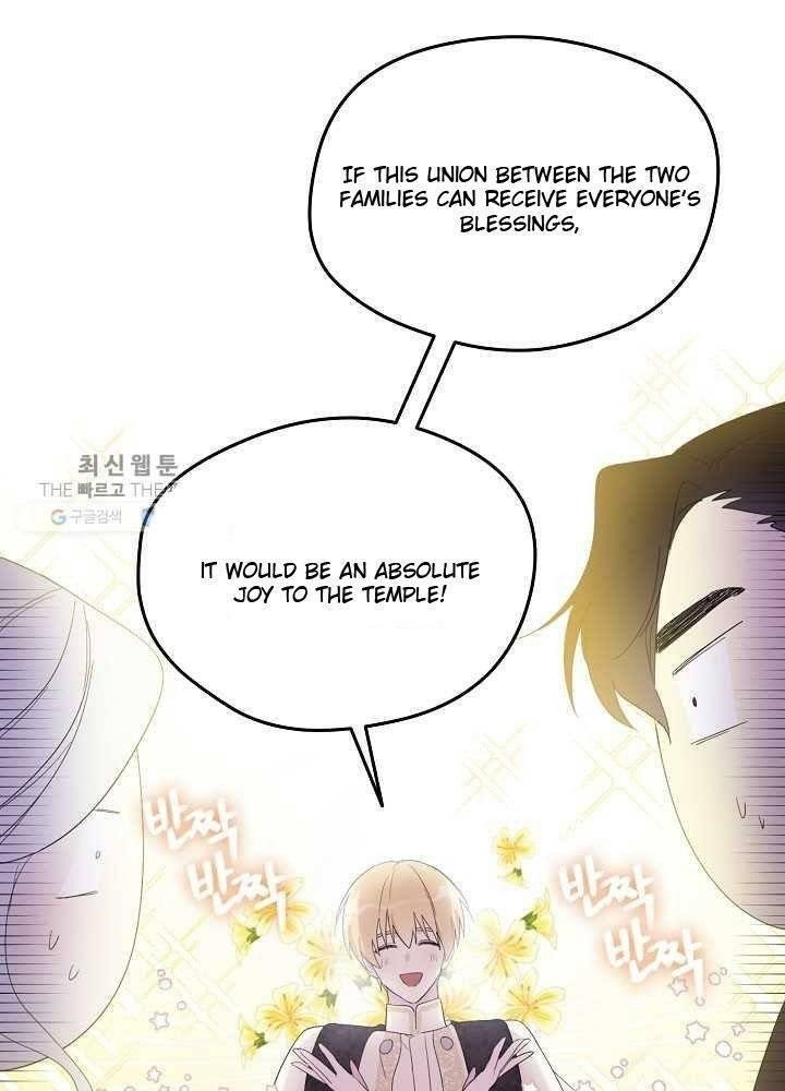 I Became the Male Lead’s Mother Chapter 36 - Page 44