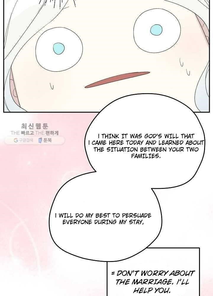 I Became the Male Lead’s Mother Chapter 36 - Page 48