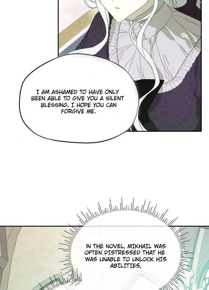 I Became the Male Lead’s Mother Chapter 38 - Page 16