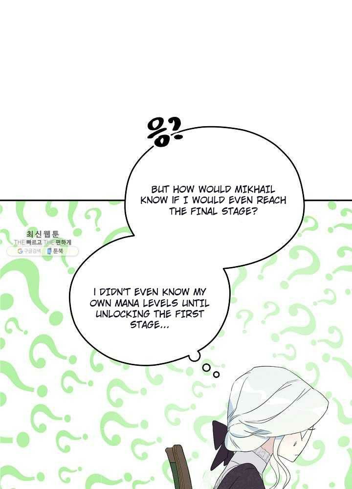 I Became the Male Lead’s Mother Chapter 39 - Page 72