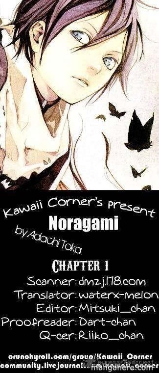 Noragami Chapter 1 - Page 1